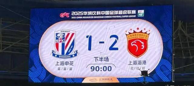 九游体育网站入口 -关于上海申花内部会议纪要流出——集结日遗憾出局，全明星赛使命明确，年轻球员得到机会的信息