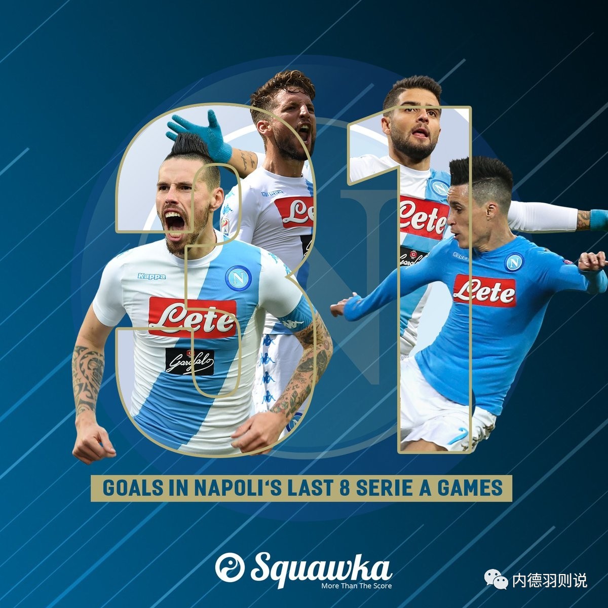 九游会官网 -包含全明星赛赛程吃紧，拉齐奥加时末段回应争议，媒体盛赞，资深球员宣示担当的词条