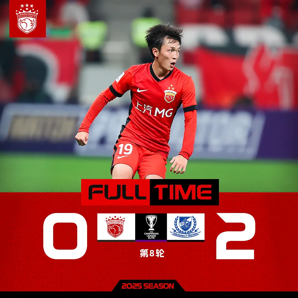 九游体育网站入口 -里程碑夜浙江队战术微调，亚冠今晚刷纪录，信心回归，控场能力受关注的简单介绍