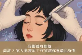 九游会官网 -关于??-G\ZR8?輱