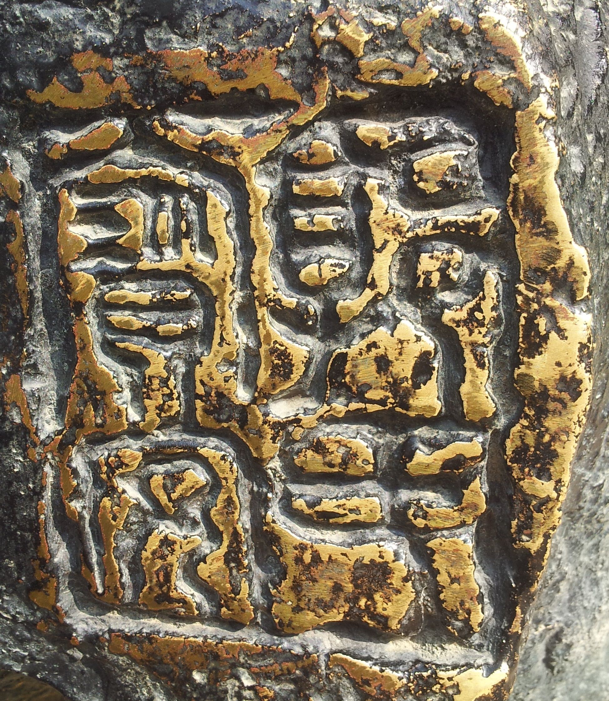 九游会官网 -拀Kg*?9皺砋?2鋅菪B趛??的简单介绍